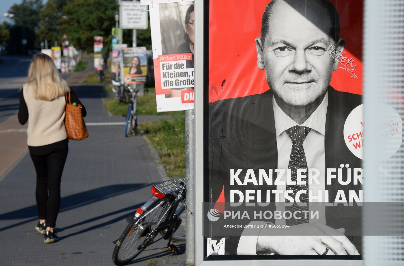 Выборы в Бундестаг