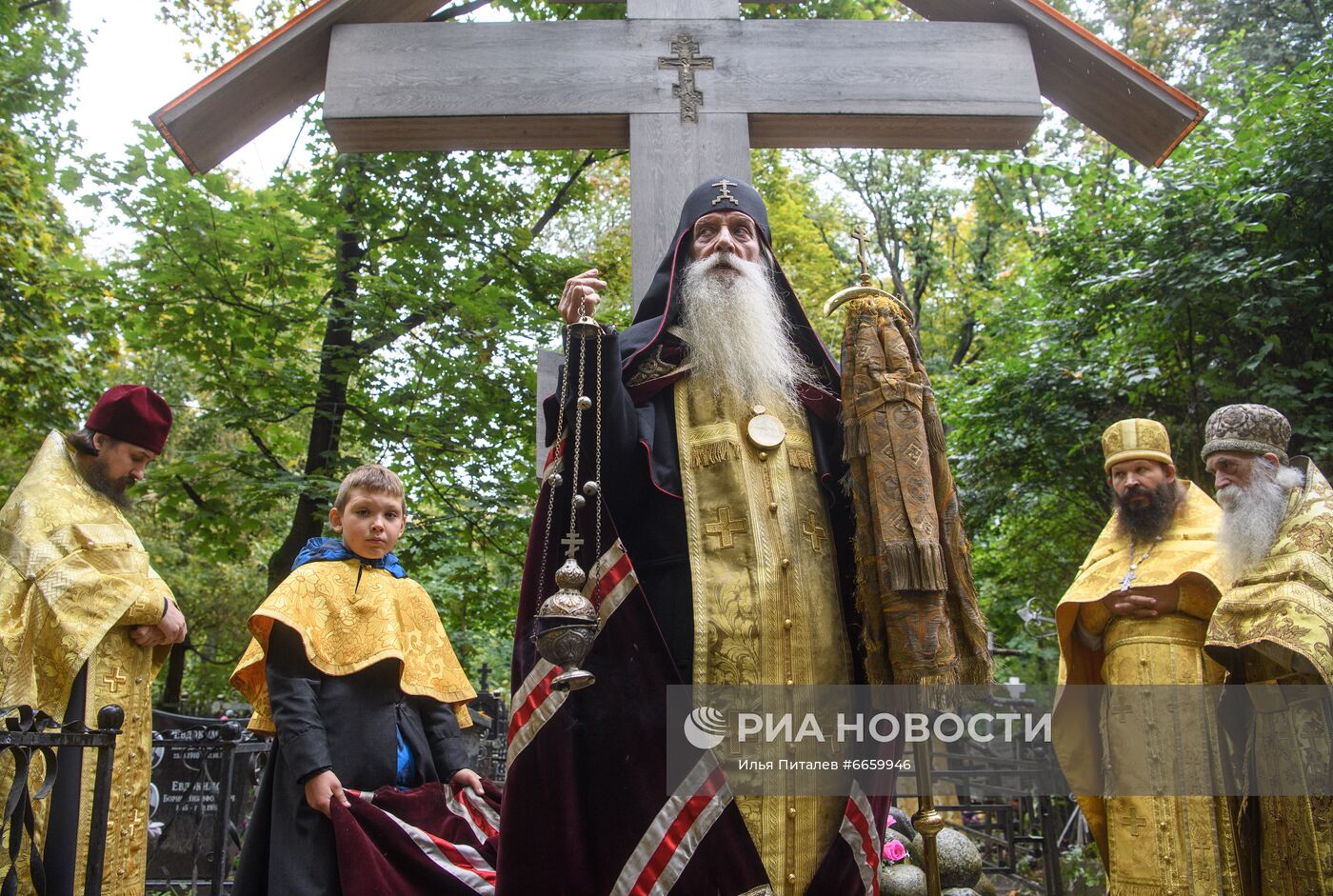 250-летие духовного центра старообрядческой церкви в Москве