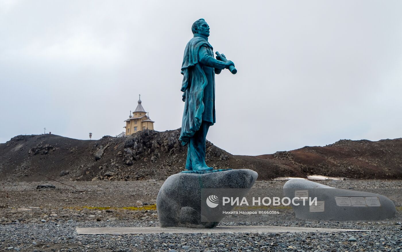 Научная экспедиция Росгидромета на судне "Академик Трешников" в Антарктиду