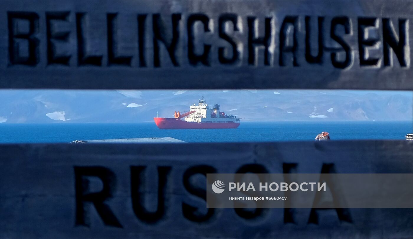 Научная экспедиция Росгидромета на судне "Академик Трешников" в Антарктиду