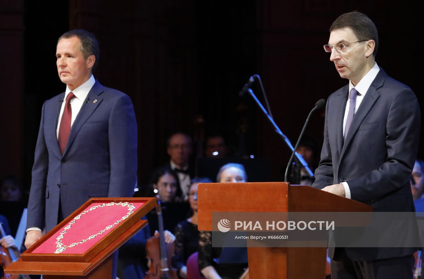 Инаугурация победившего на выборах губернатора Белгородской области В. Гладкова