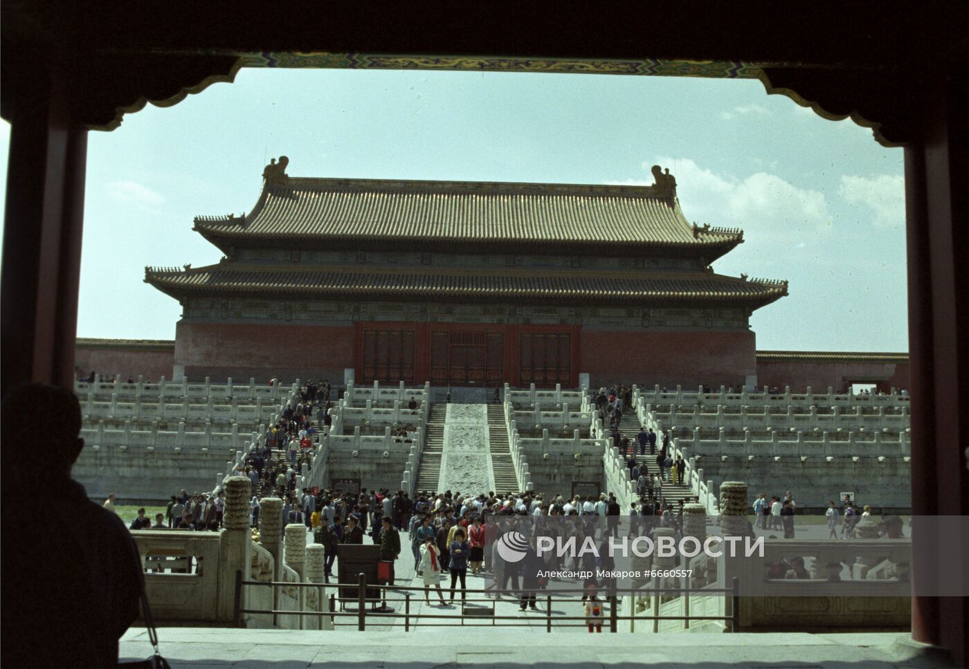 Город Пекин