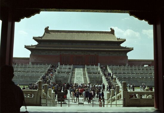 Город Пекин