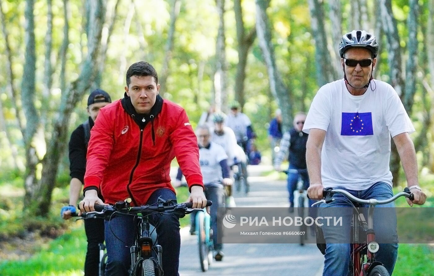 Визит посла ЕС М. Эдерера в Калининград