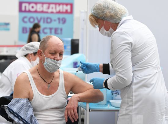 Вакцинация от COVID-19 в Москве