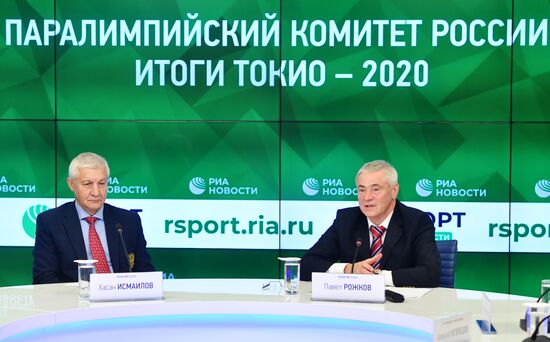П/к ПКР по итогам Паралимпиады-2020 