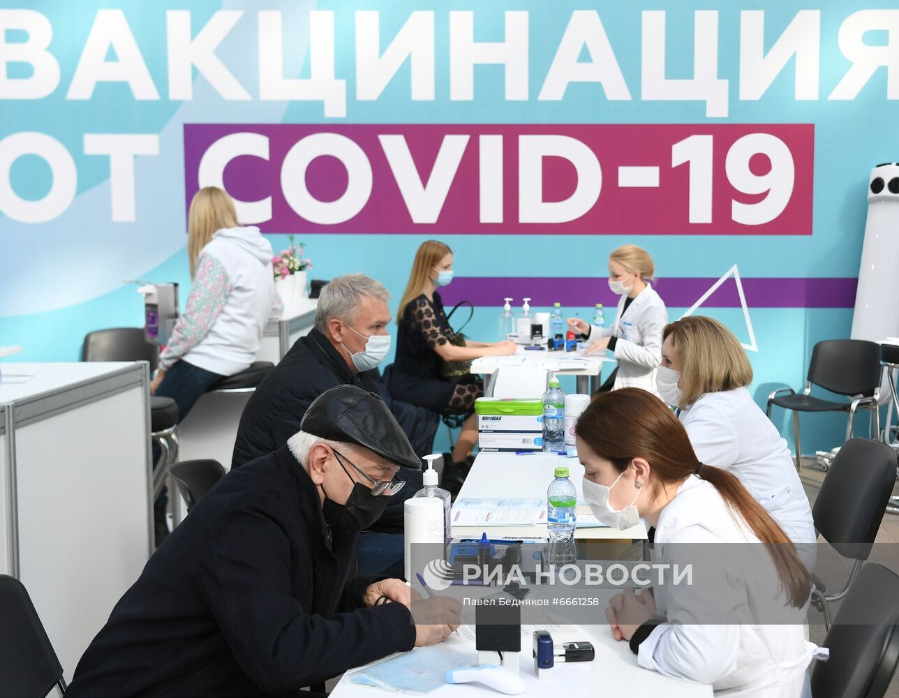 Вакцинация от COVID-19 в Москве