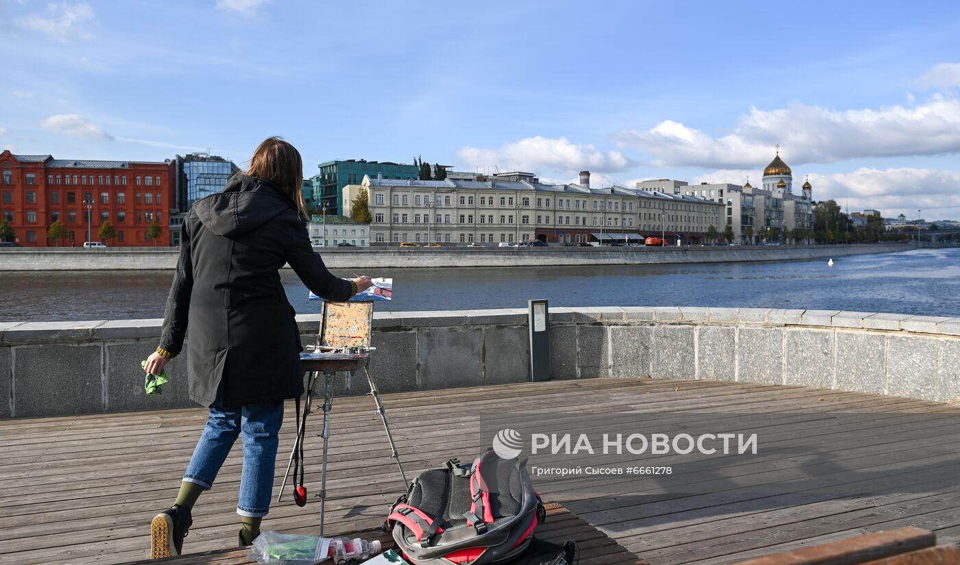 Повседневная жизнь