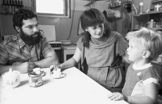 Совместное советско-кубинское лесозаготовительное предприятие "Кубалес"