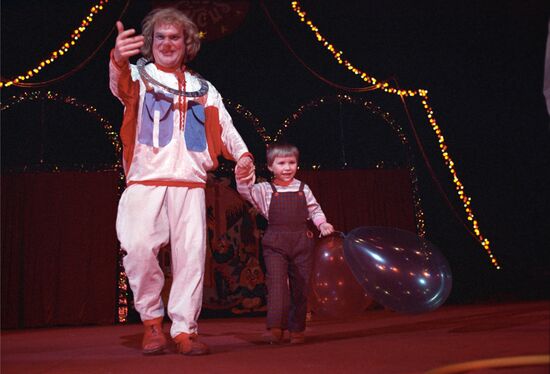 Театр кошек Куклачева в Москве