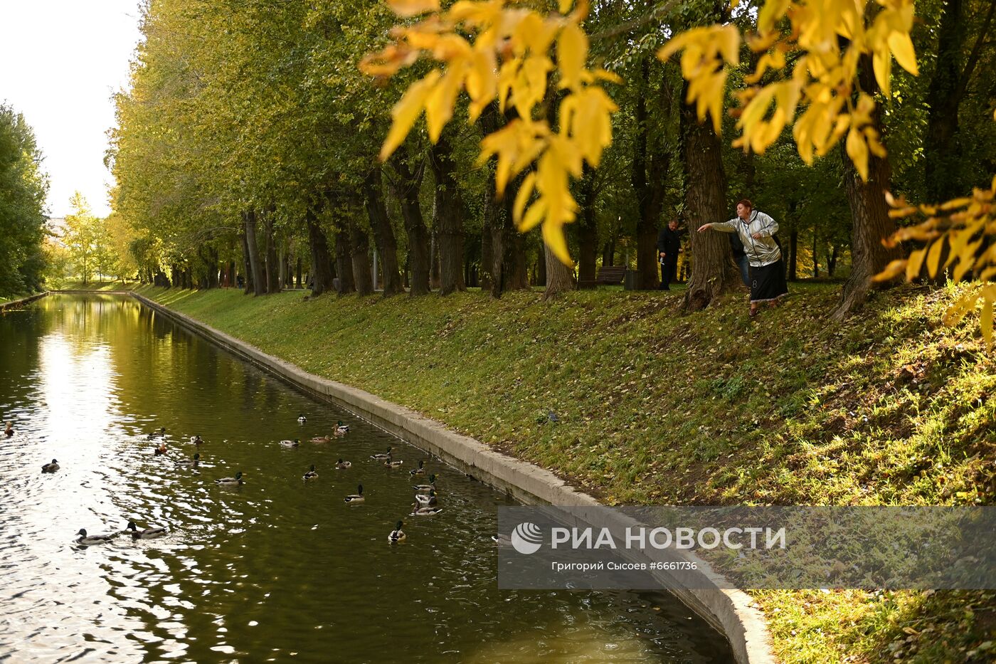 Осень в Москве