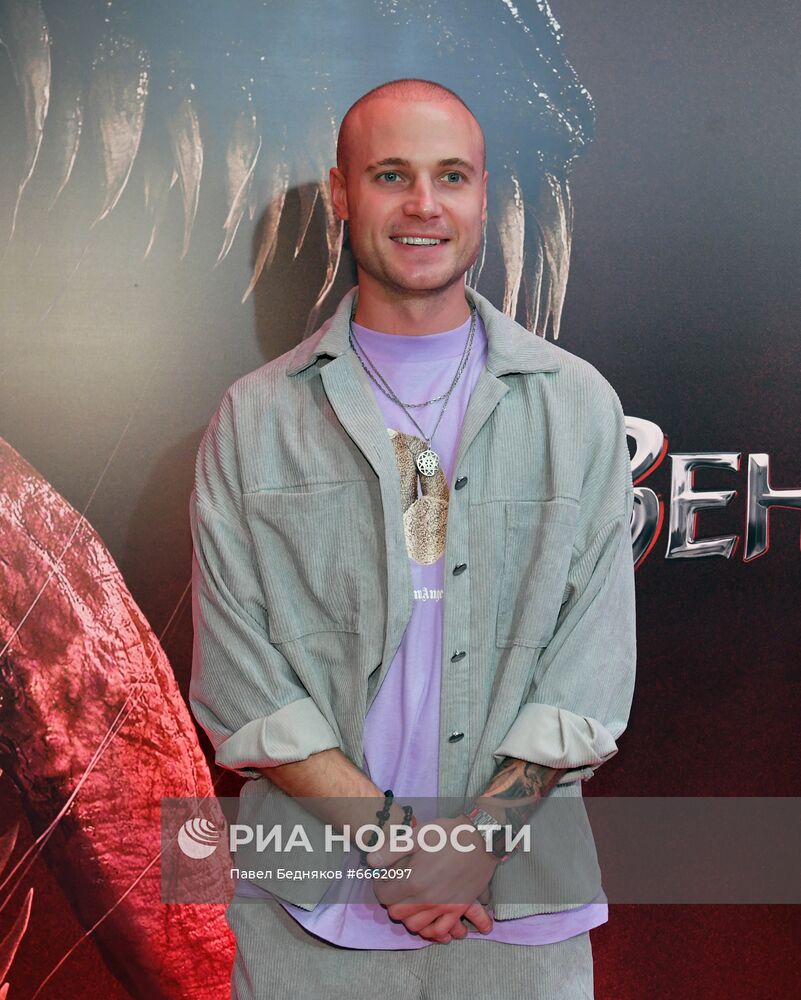 Премьера фильма "Веном 2"