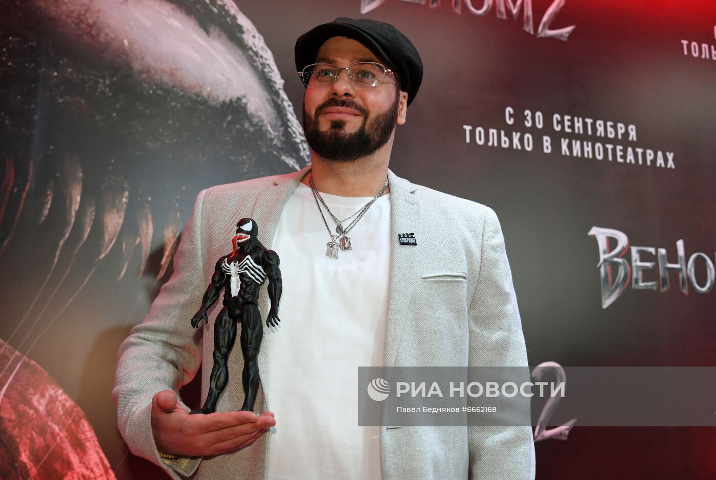 Премьера фильма "Веном 2"