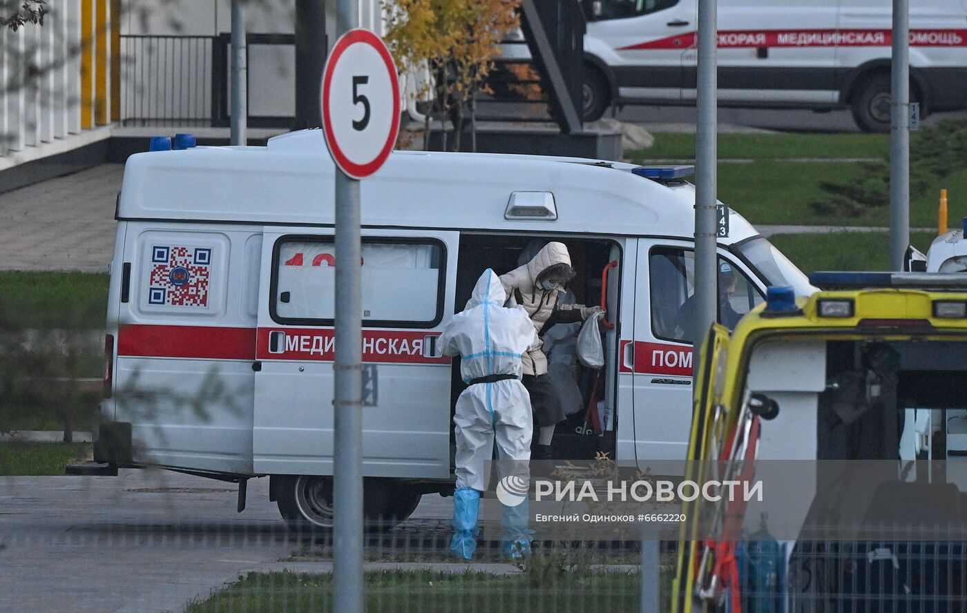 Карантинный центр в Коммунарке во время пандемии коронавируса COVID-19