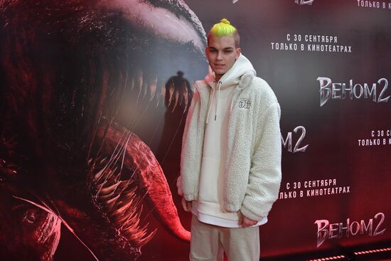 Премьера фильма "Веном 2"