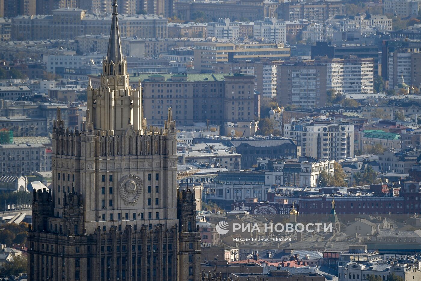 Виды Москвы