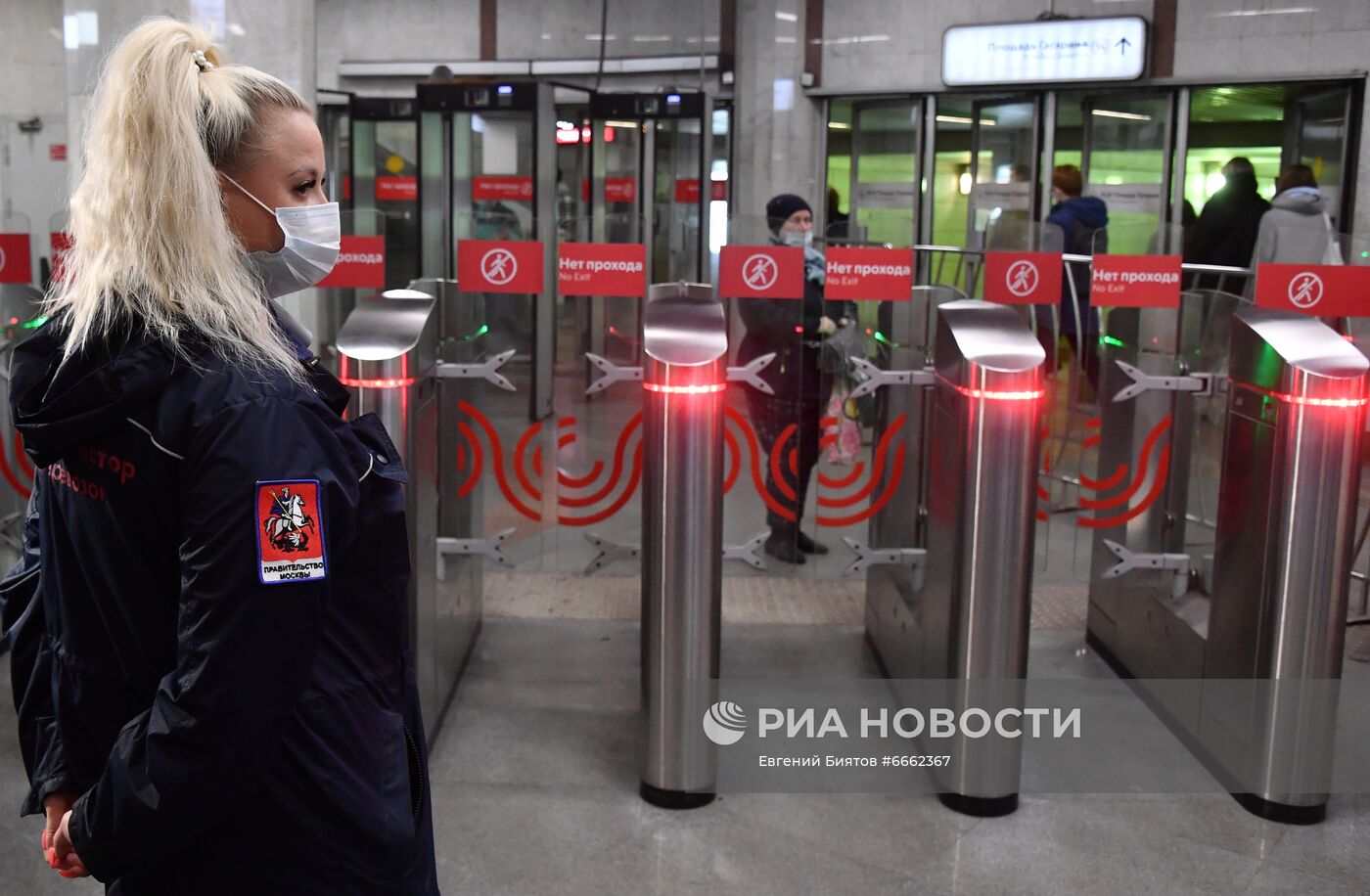 В московском транспорте усилили контроль за соблюдением масочного режима