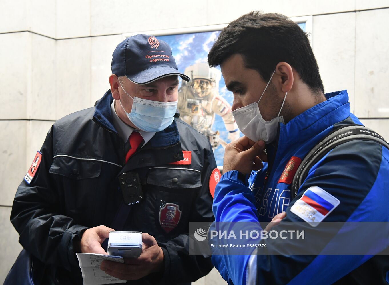 В московском транспорте усилили контроль за соблюдением масочного режима
