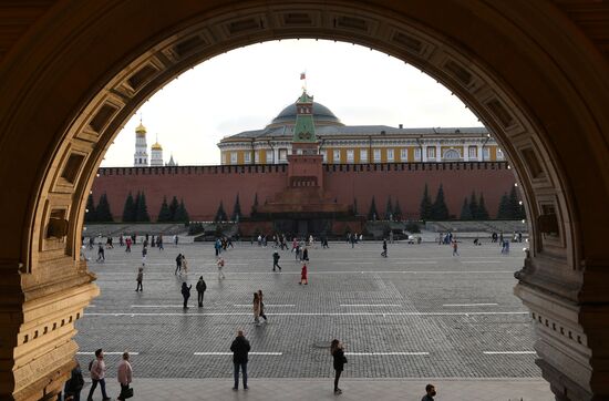 Повседневная жизнь