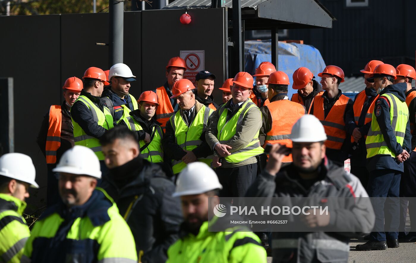 Повседневная жизнь