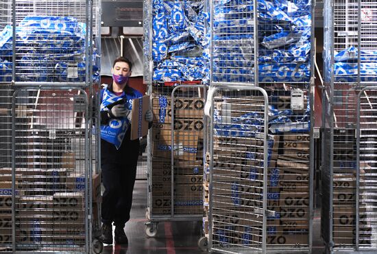 Открытие логистического центра интернет-магазина Ozon в Казани