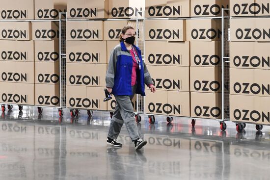 Открытие логистического центра интернет-магазина Ozon в Казани