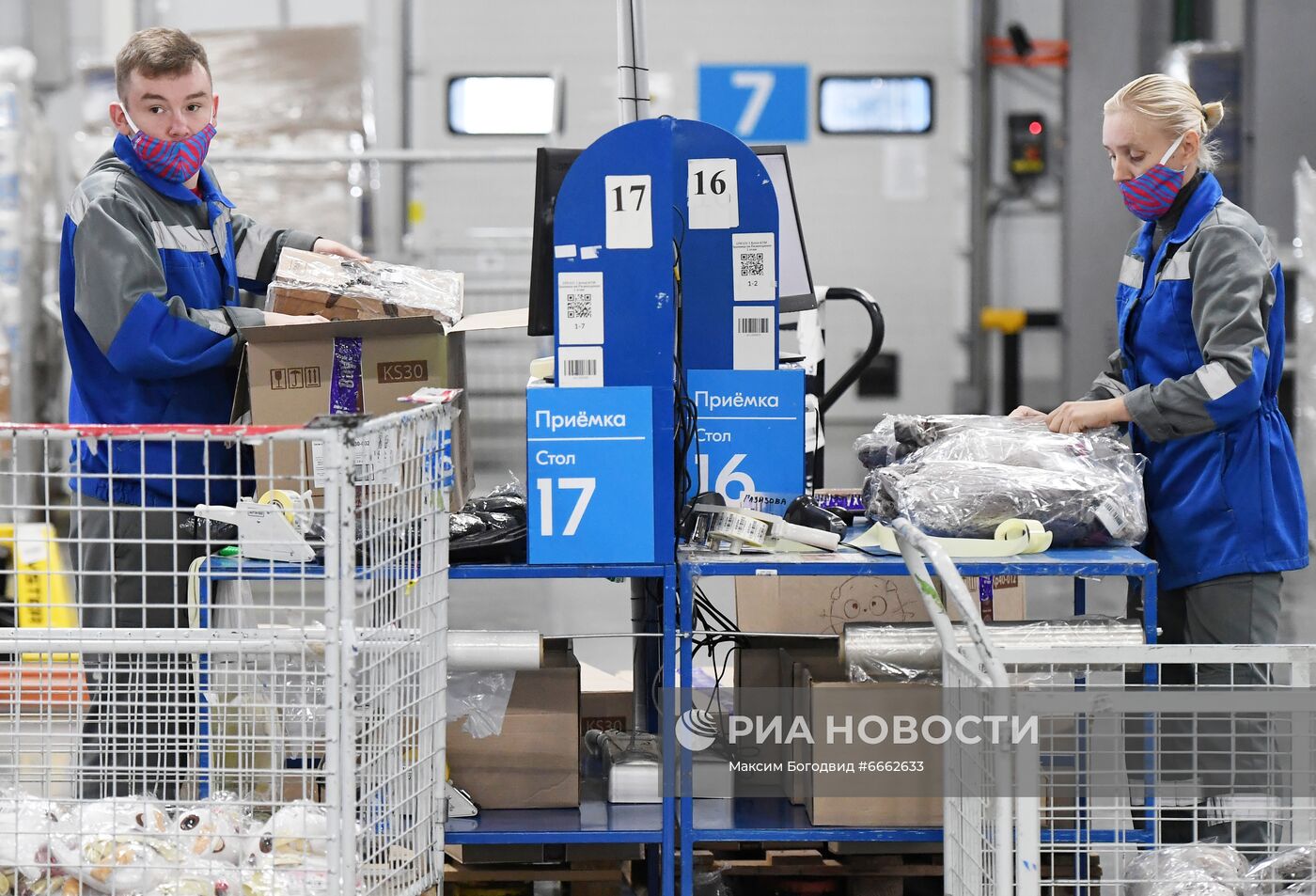 Открытие логистического центра интернет-магазина Ozon в Казани