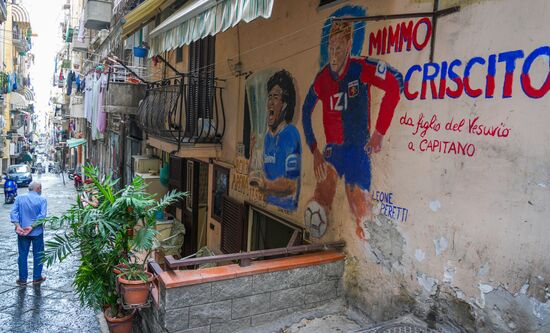 В Неаполе чтят память Диего Марадоны