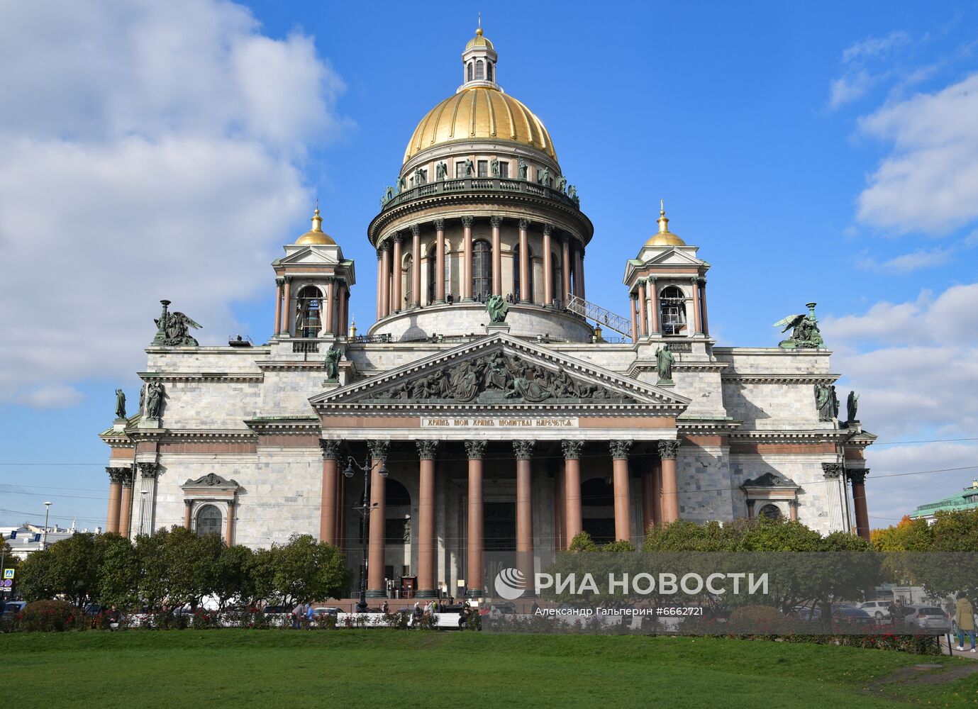 Исаакиевский собор в Санкт-Петербурге, где пройдет венчание потомка династии Романовых