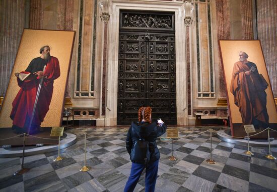 Исаакиевский собор в Санкт-Петербурге, где пройдет венчание потомка династии Романовых