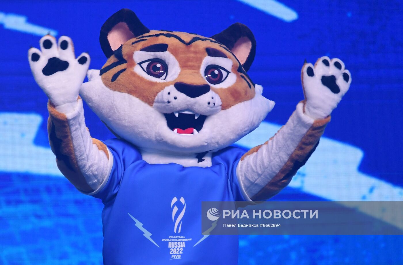 Жеребьевка ЧМ-2022 по волейболу