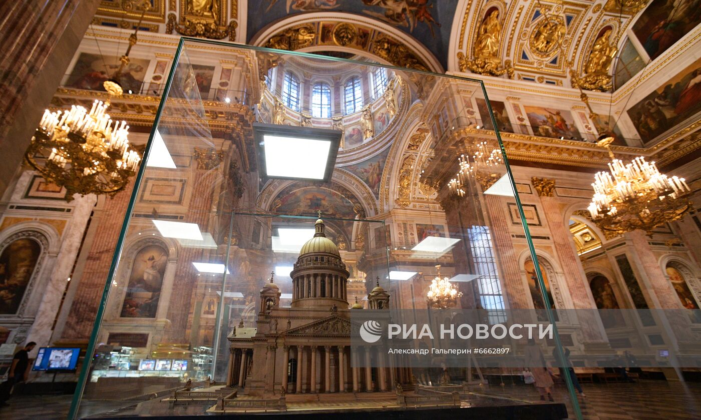 Исаакиевский собор в Санкт-Петербурге, где пройдет венчание потомка династии Романовых