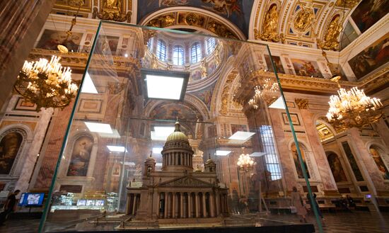 Исаакиевский собор в Санкт-Петербурге, где пройдет венчание потомка династии Романовых