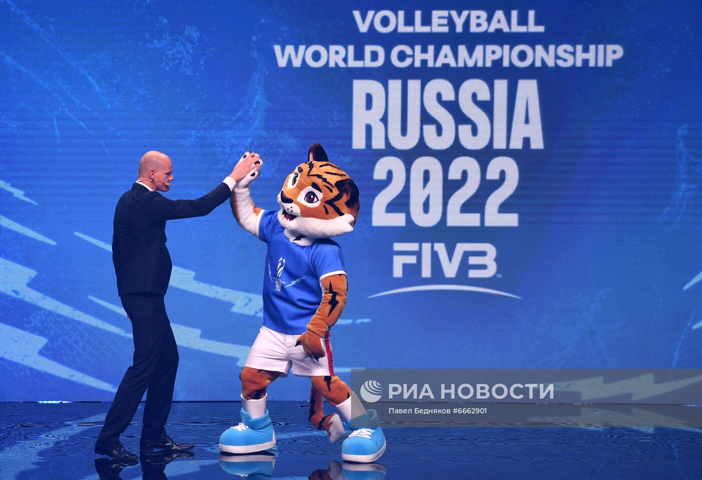 Жеребьевка ЧМ-2022 по волейболу