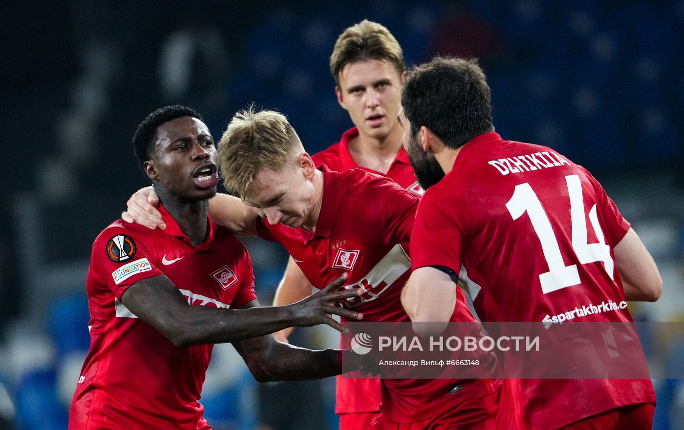 Футбол. Лига Европы. Матч "Наполи" - "Спартак"