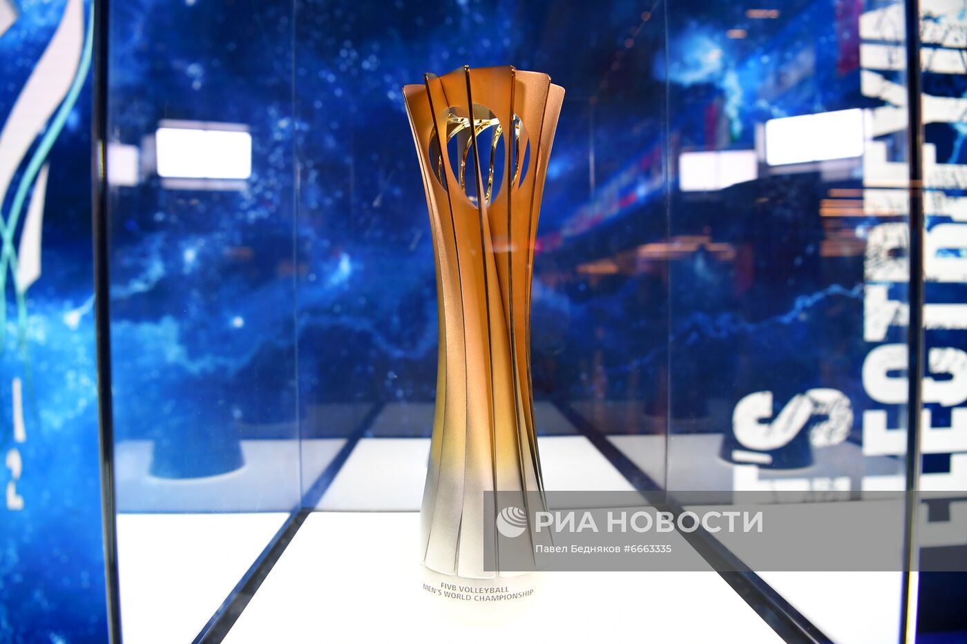 Жеребьевка ЧМ-2022 по волейболу