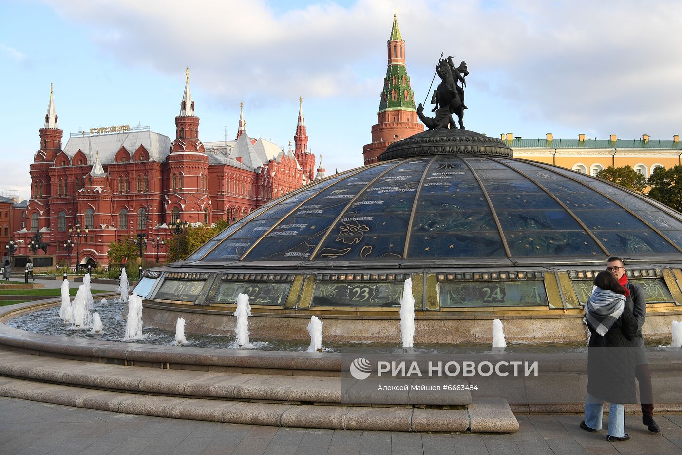 Виды Москвы