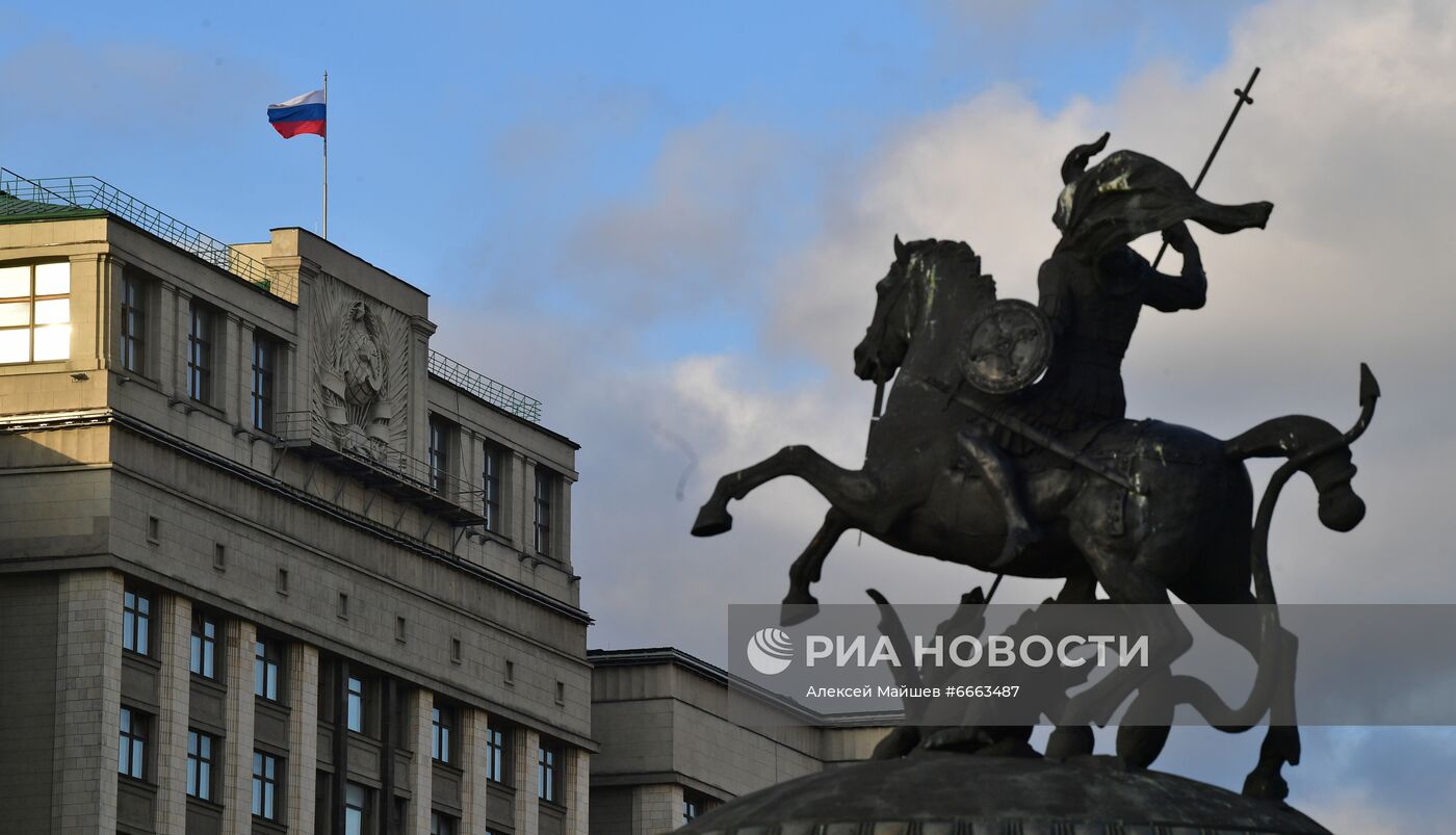 Виды Москвы