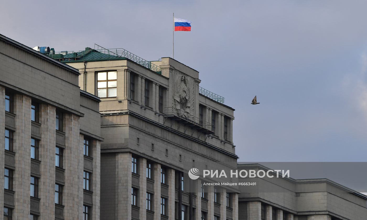 Виды Москвы
