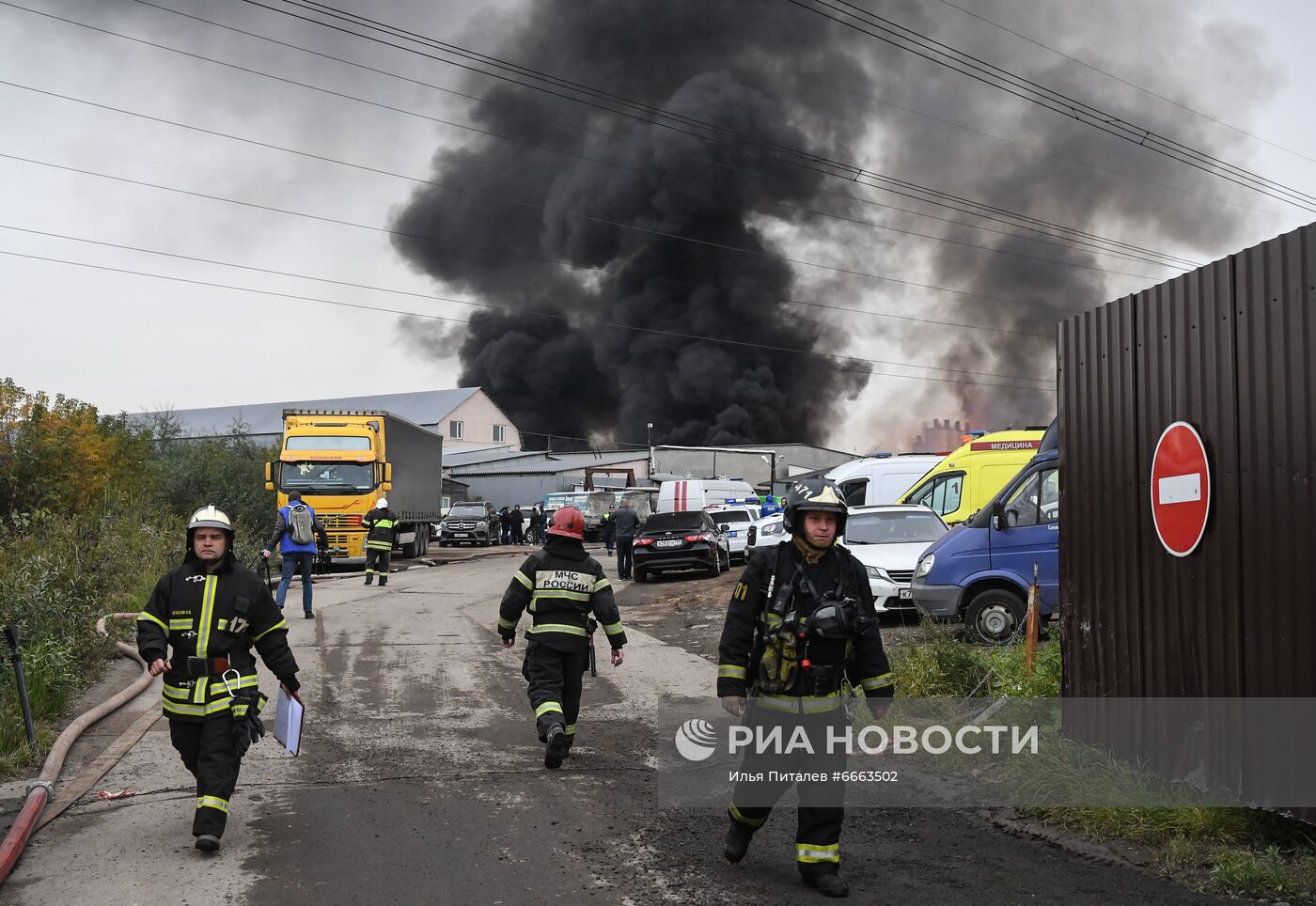 Пожар на складе в Новой Москве