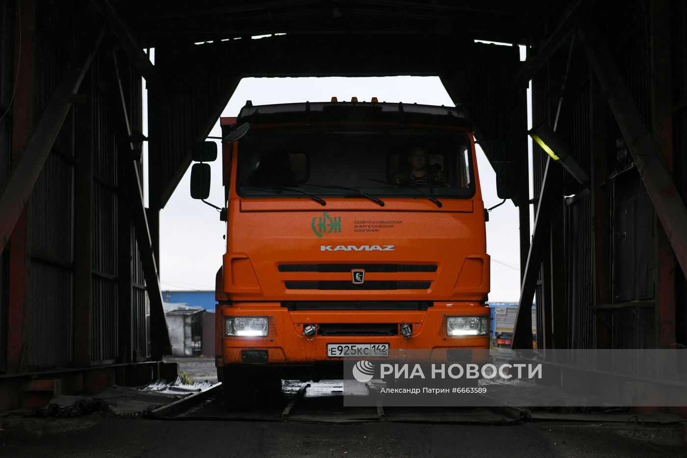 Работа коммунальных служб по подготовке к зимнему сезону в Кемеровской области