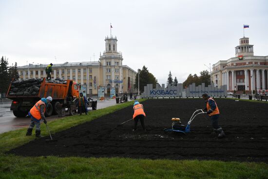 Работа коммунальных служб по подготовке к зимнему сезону в Кемеровской области