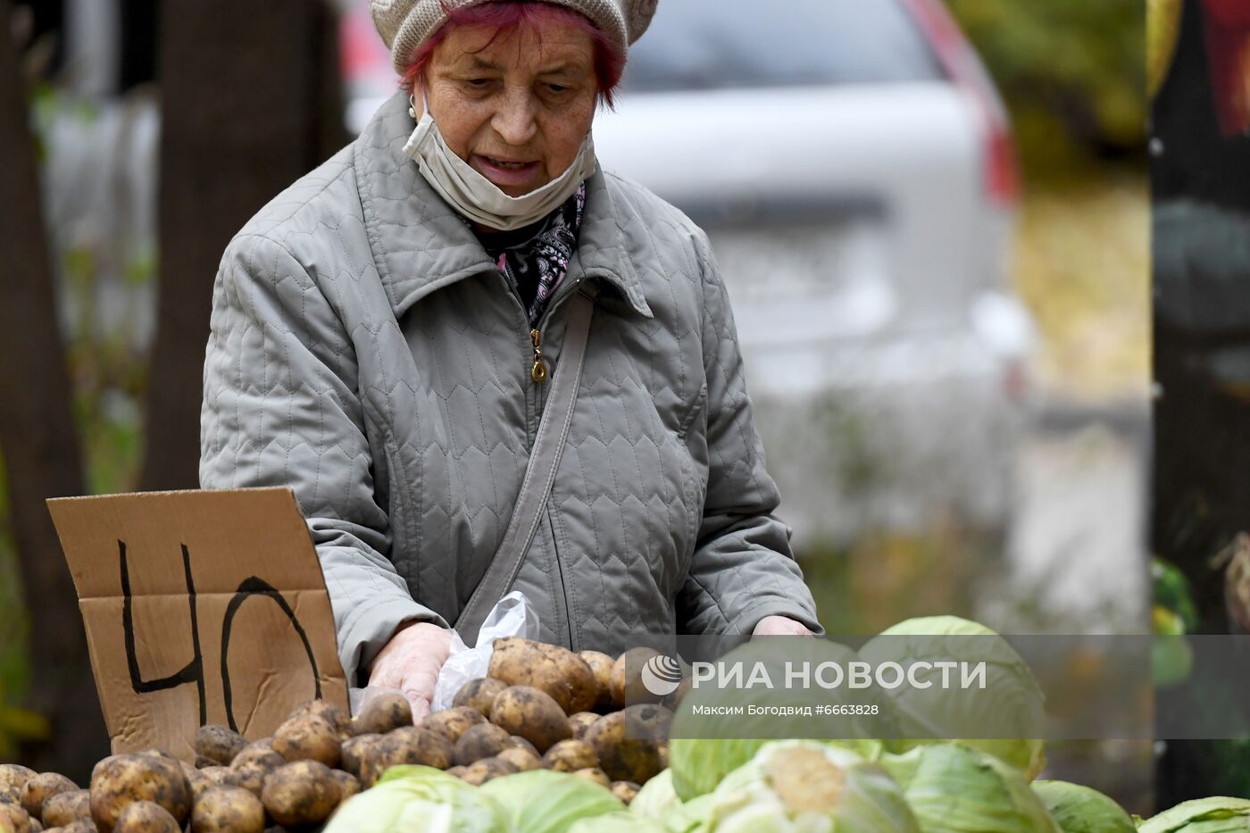 Сельскохозяйственная ярмарка в Казани