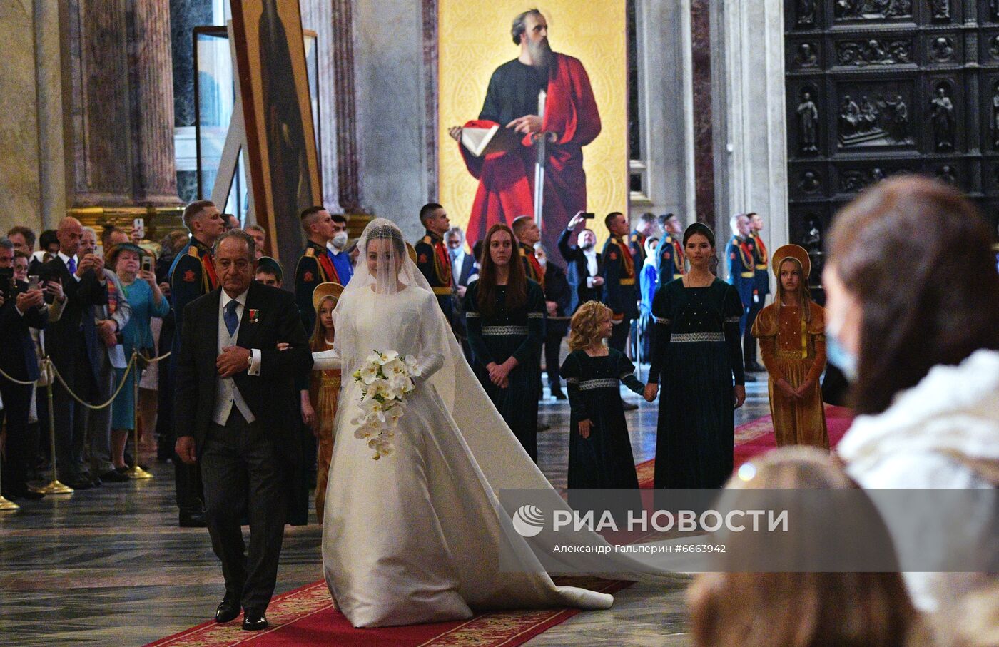 Венчание наследника династии Романовых в Санкт-Петербурге