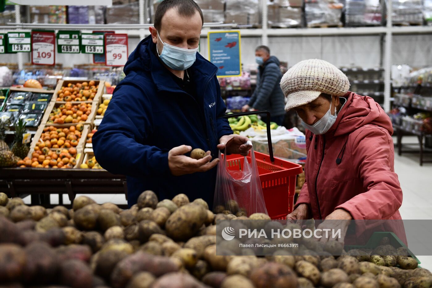 Продажа картофеля