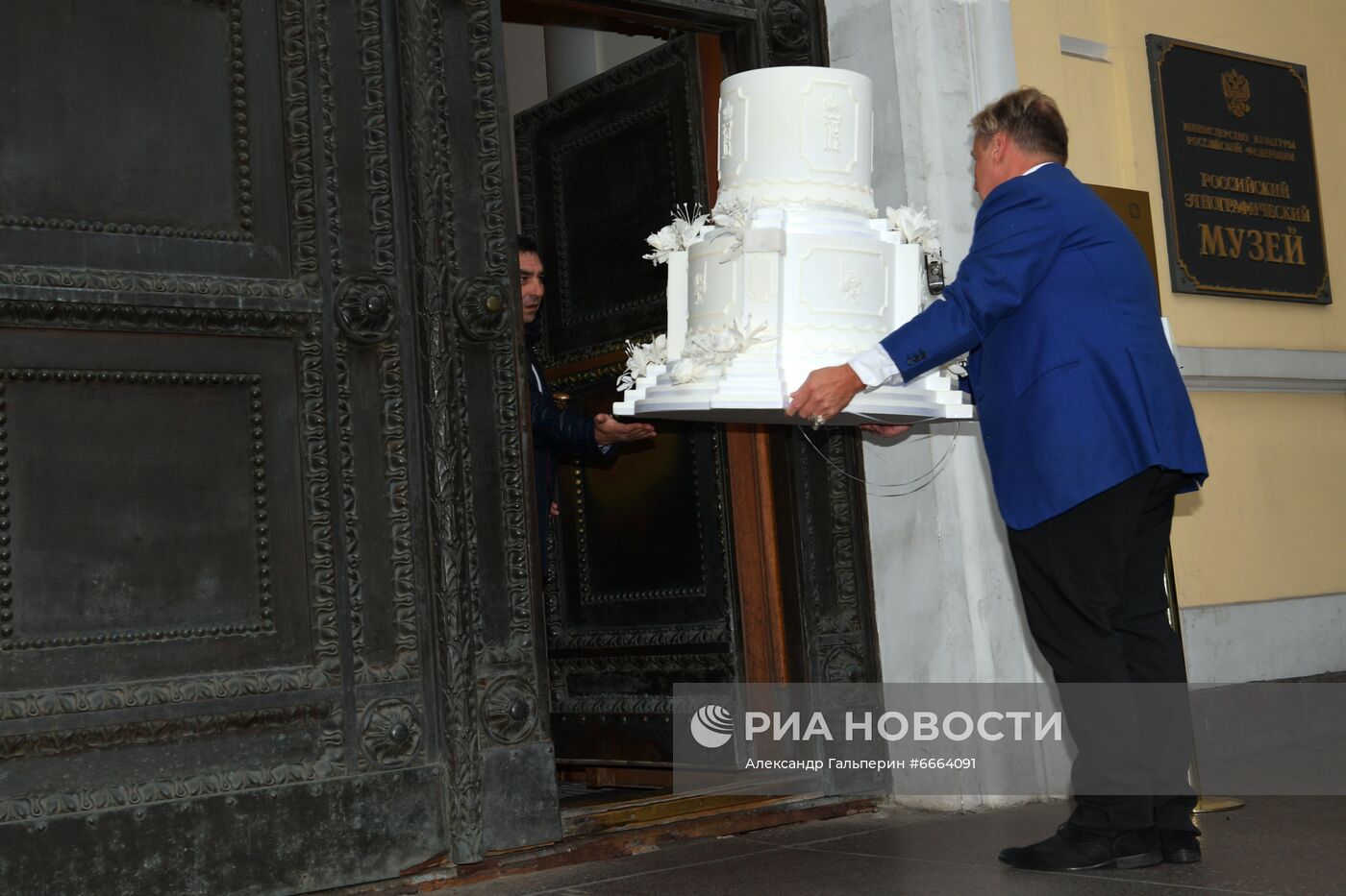 Венчание наследника династии Романовых в Санкт-Петербурге