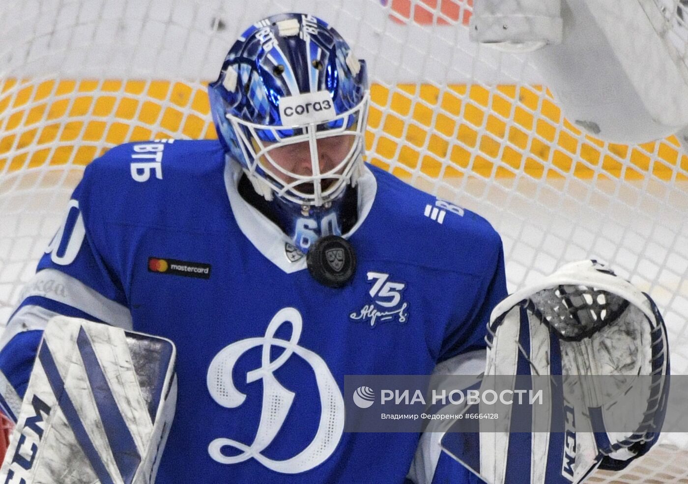 Хоккей. КХЛ. Матч "Динамо" – "Барыс"