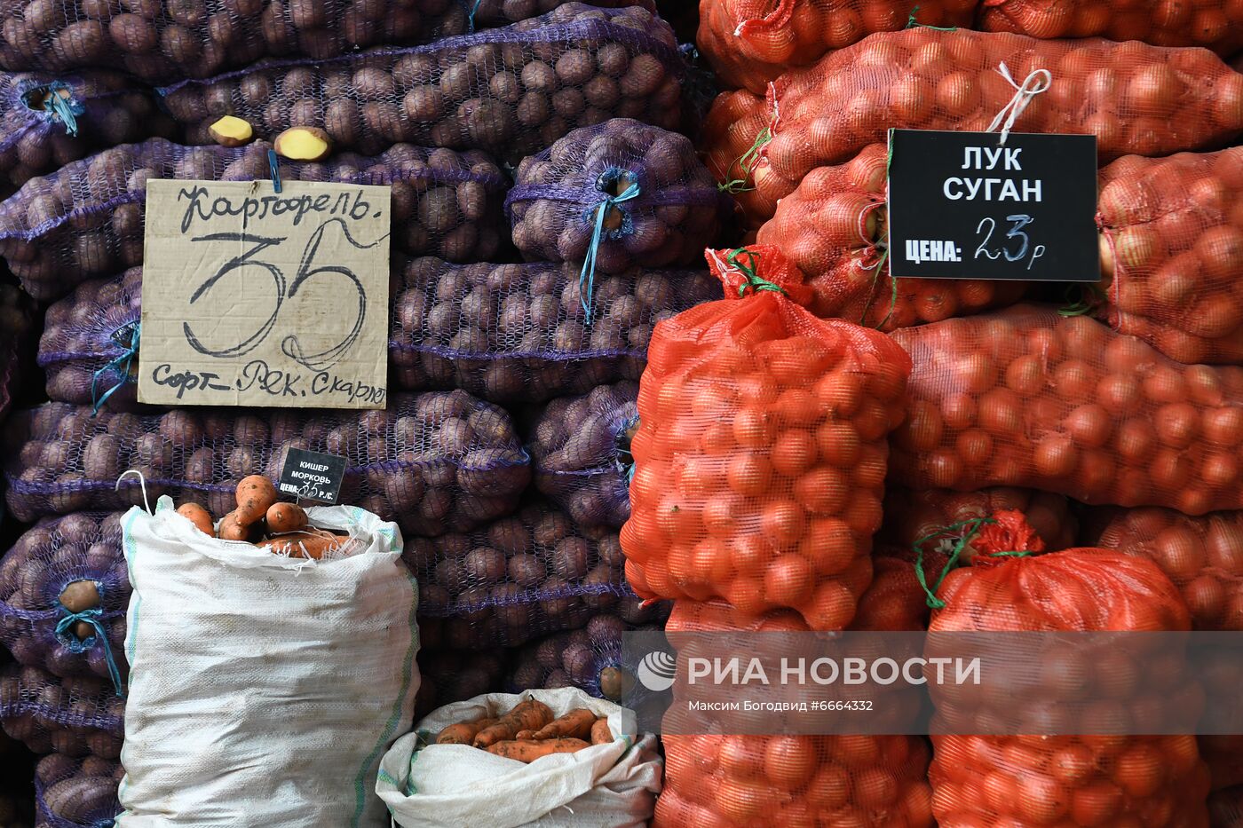 Сельскохозяйственная ярмарка в Казани