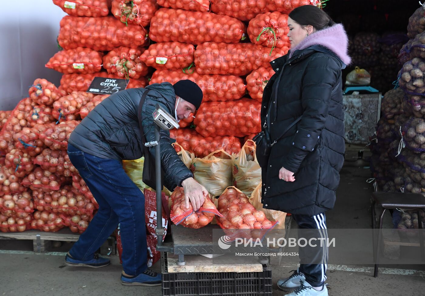 Сельскохозяйственная ярмарка в Казани