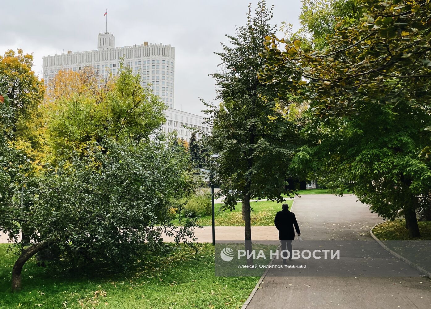 Повседневная жизнь